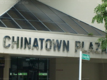 Chinatown Plaza (Enbloc) #1053442